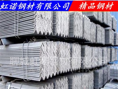 現(xiàn)貨供應(yīng) Q235鍍鋅角鋼角鐵三角鐵40*40 各種鍍鋅角鋼三角鐵