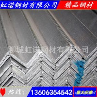現(xiàn)貨直銷 Q235鍍鋅角鋼角鐵三角鐵70*70 壁厚齊全 詳情致電