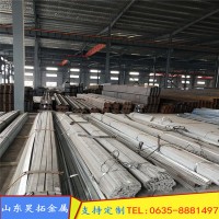 現(xiàn)貨供應(yīng)冷拉鋼扁鐵 不銹鋼扁鋼45號(hào)冷拔扁鋼 冷拉不銹鋼扁鋼