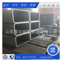 一支起訂S355JR方通，方管 歐標(biāo)無縫方矩管