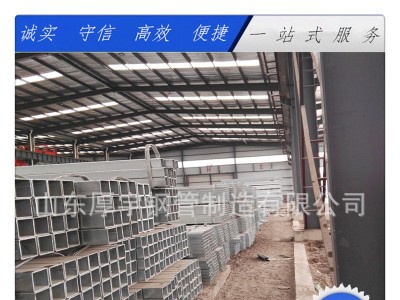 一支起訂S355JO無(wú)縫方管 S355JOH無(wú)縫方通 無(wú)縫方矩管