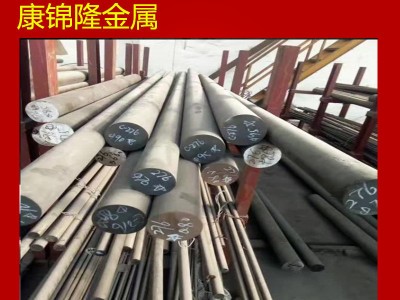 廠家現(xiàn)貨供應(yīng)INCONEL600鎳基高溫合金 優(yōu)質(zhì)鎳基...