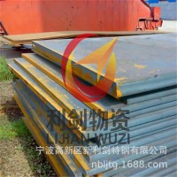 供應(yīng)寧波60Si2MnA彈簧鋼，美國牌號ASTM9260德國60SiCr7特殊鋼