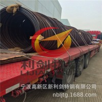 供應(yīng)中天60Si2MnA線材，60Si2MnA盤圓，盤元60Si2MnA專賣鋼絲