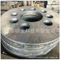 優(yōu)碳鋼板S35C S45C 20Mn 65Mn 45Mn批發(fā)零割