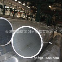 現(xiàn)貨供應(yīng) 蒙乃爾合金管 合金管 量大優(yōu)惠