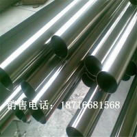 供應重慶不銹鋼201矩管304方管異行鋼管現(xiàn)貨批發(fā)零售可切割