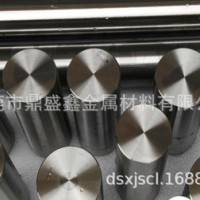 供應葛利茲1.2312對應牌號1.2312材質(zhì)1.2312模具鋼精板加工