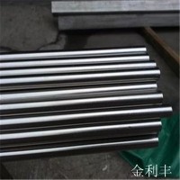 廣東現(xiàn)貨S2合金工具鋼棒|批發(fā)S2合金鋼|圓棒|六角棒