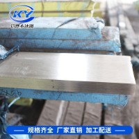 廠家直銷冷拉304 316L不銹鋼拉絲扁鋼 各類異型材 量大從優(yōu)