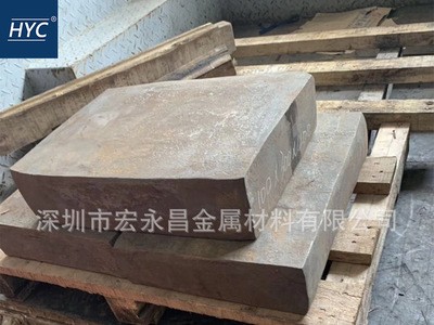 7Mn15Cr2Al3V2WMo（HPM75）無磁模具鋼 無磁鋼板 無磁鋼圓棒 圓鋼