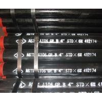 12cr1mov寶鋼鋼管，高壓12cr1mov鋼管