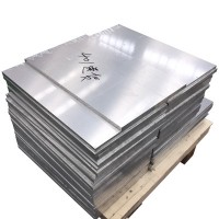 材質(zhì)證明 航空 7050合金鋁板 7050T7451鋁板 廠家批發(fā)零割