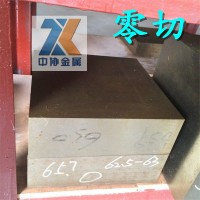 供應(yīng)H13熱作模具鋼預(yù)硬沖子料 H13已熱處理熟料 H13沖子料