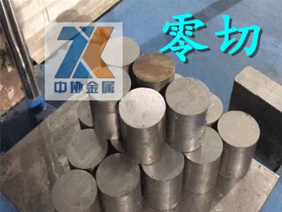 現(xiàn)貨供應(yīng)熱作模具鋼板8407鋼材8407合金工具鋼棒/圓鋼/小光圓棒