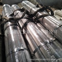 45號(hào)冷拔扁鋼 小尺寸45#冷拔扁鋼現(xiàn) 光亮冷拔扁鋼 精密冷拉扁鋼