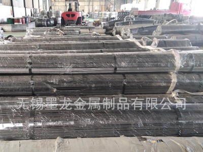 冷拉扁鐵 Q235冷拉扁鐵 Q345冷拉扁鐵 光亮冷拉扁鐵廠家質(zhì)優(yōu)價(jià)廉