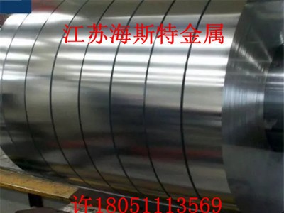 供應(yīng)50CrV鉻釩彈簧鋼板 50CrV退火彈簧鋼板 50CrV耐沖壓彈簧鋼片
