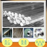 進口SUS420不銹鋼棒，420J2不銹鋼棒 1.4305德國進口鋼管