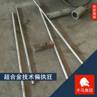 現(xiàn)貨供應S30403不銹鋼 板材卷料規(guī)格齊全廠家直銷 S30403不銹鋼板