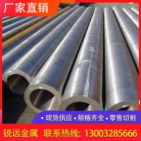 供應SWRH45K碳素結構鋼SWRH45K圓鋼鋼板SWRH45K模具材料鋼