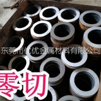優(yōu)優(yōu)軸承鋼管GCr15 優(yōu)優(yōu)零切GCR15軸承鋼 GCR15軸承鋼管 零切零賣