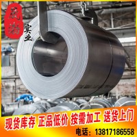 供應(yīng)60Si2Mn硅錳彈簧鋼 冷軋/熱軋彈簧鋼帶 60Si2Mn彈簧鋼板 價(jià)格