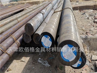 現(xiàn)貨05Cr17Ni3Cu4Nb不銹鋼圓鋼 東北特鋼產(chǎn)固溶17-4PH不銹鋼棒材