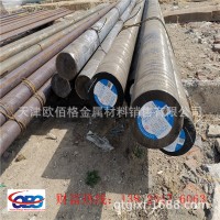 現(xiàn)貨05Cr17Ni3Cu4Nb不銹鋼圓鋼 東北特鋼產(chǎn)固溶17-4PH不銹鋼棒材