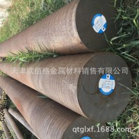 現(xiàn)貨東北特鋼產(chǎn)馬氏體不銹鋼棒 30Cr13不銹鋼棒材 可切零發(fā)貨快
