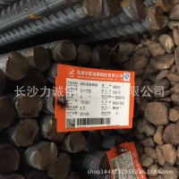 廠家直銷 螺紋鋼，線材，鋼絞線 供應批量
