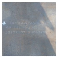 供應優(yōu)質55#鋼板 可切割零售來圖定做 55號中厚鋼板規(guī)格齊全