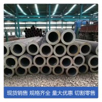 現(xiàn)貨供應(yīng) 衡鋼無縫鋼管API5L無縫鋼管熱軋穿孔 API5L無縫鋼管
