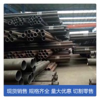 上?，F(xiàn)貨供應(yīng) 衡鋼無縫管API5L無縫管熱軋穿孔 API5L無縫管
