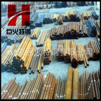 15CrMo無縫鋼管廠家現(xiàn)貨銷售上海寶鋼高壓鍋爐用15CrMo無縫管