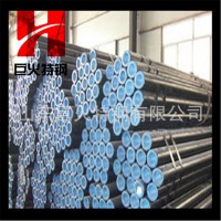15CrMog合金無縫鋼管廠家現(xiàn)貨銷售高壓鍋爐用15CrMog合金無縫管