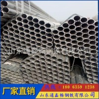 現(xiàn)貨供應(yīng) 鍍鋅鋼管 8寸熱鍍鋅管 鍍鋅方矩管 鍍鋅水管