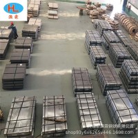現(xiàn)貨供應(yīng) 冷軋DC01卷板0.5/0.6/0.7/0.8/0.9 可定尺開平分條