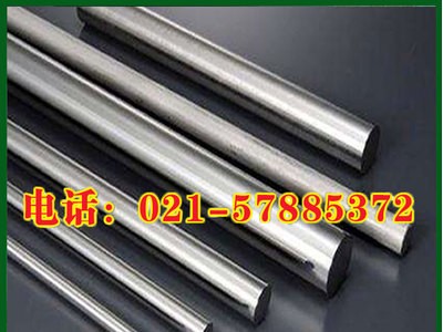 【上海馨肴】優(yōu)質(zhì)提供各類工具鋼 T8碳素工具鋼