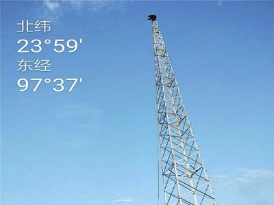 廠家鋼結(jié)構(gòu)避雷塔 建筑避雷塔 圓鋼避雷塔 經(jīng)久耐用 型號(hào)齊全