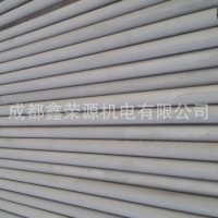 長期供應(yīng) 201精密不銹鋼管 無縫薄壁不銹鋼管