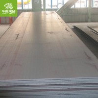 德國低碳合金鋼1.0038 鋼板 原廠質(zhì)保 現(xiàn)貨庫存1.0038合金鋼