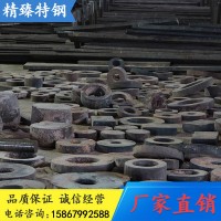 熱作模具鋼H13 HD 1.2367 3CR2W8V圓鋼 板材 鍛件 批發(fā)零切