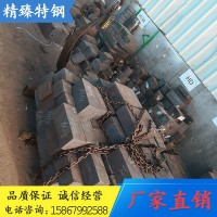 精臻特鋼 熱銷H13熱作模具鋼 高韌性圓鋼板材 鍛件 法蘭 規(guī)格齊全