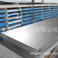 大量供應(yīng)冷軋不銹鋼花紋板 440C不銹鋼冷板 浦項(xiàng)不銹鋼冷板