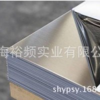 直銷太鋼產(chǎn)國標0Cr25Ni20或美標310S熱軋不銹鋼板厚度含稅