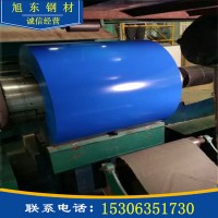 彩涂板卷鍍鋅海藍(lán)白灰定做尺寸（0.12-0.6）*1000/1200彩鋼板卷