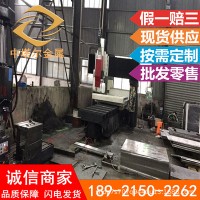 現(xiàn)貨供應(yīng)SLD圓鋼SLD冷作模具鋼板材可精光板加工 SLD熱處理硬度
