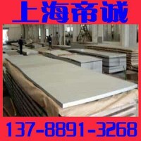 【現(xiàn)貨】供應(yīng)舞鋼耐磨板NM40 0耐磨板可加工切割 低合金中板