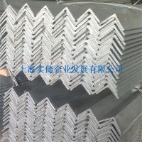 鍍鋅管鍍鋅角鋼鍍鋅槽鋼鍍鋅扁鋼